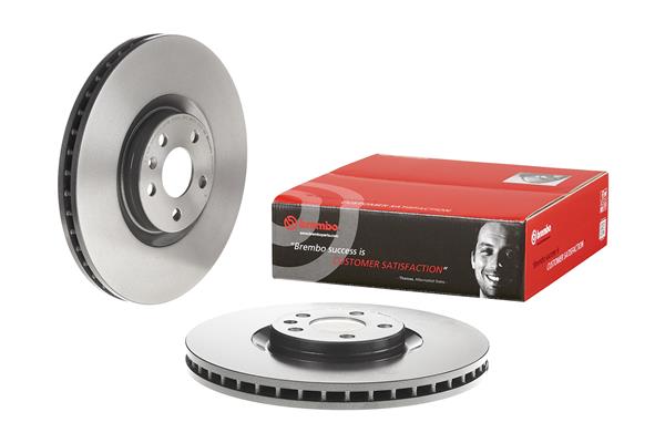 BREMBO ZAVORNI DISK