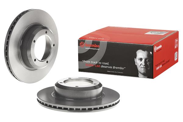 BREMBO ZAVORNI DISK