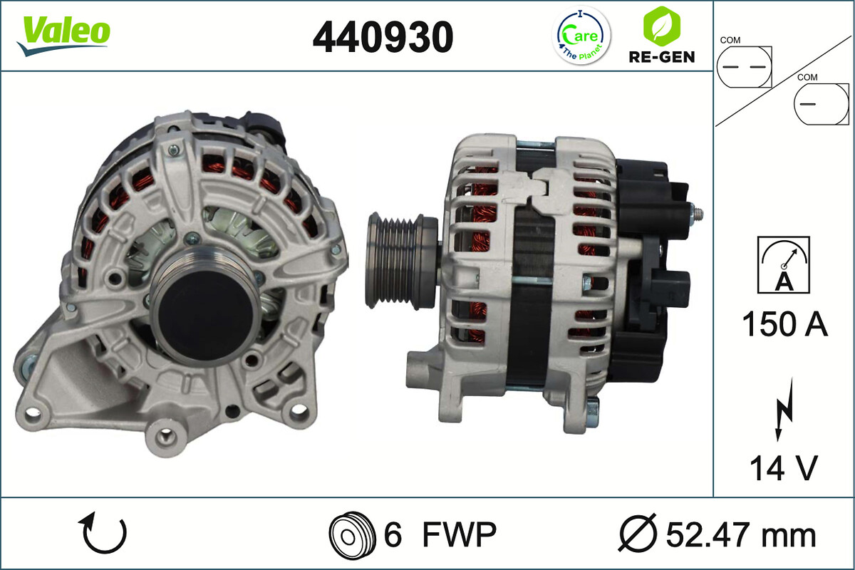 ALTERNATOR