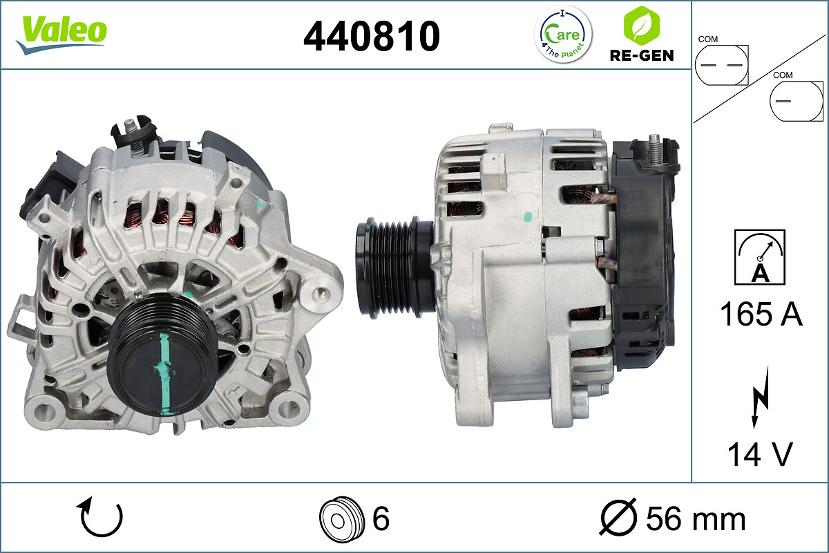 ALTERNATOR