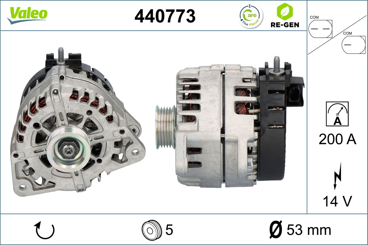 ALTERNATOR