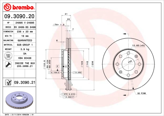 BREMBO ZAVORNI DISK