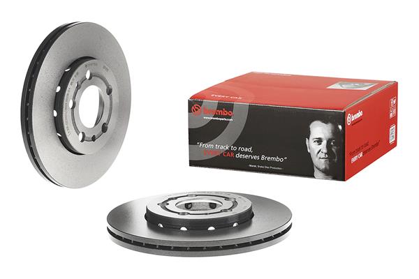 BREMBO ZAVORNI DISK