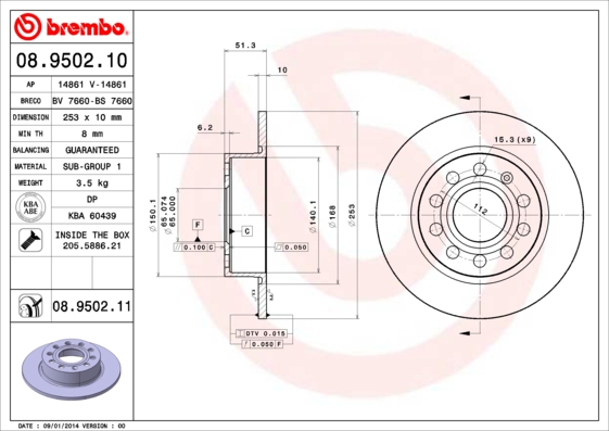 BREMBO ZAVORNI DISK